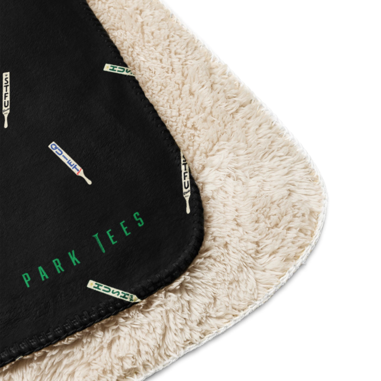 HUSH Sherpa blanket